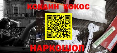 экстази Заволжье