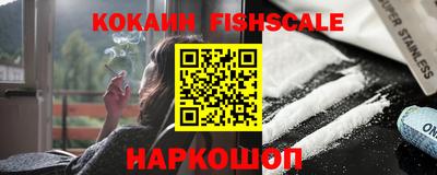 экстази Заволжье