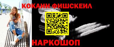 экстази Заволжье