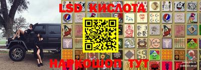 мефедрон VHQ Жуковский