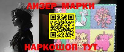 экстази Заволжье