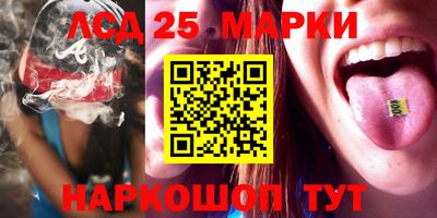 экстази Заволжье