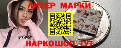 мефедрон VHQ Жуковский