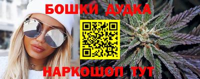 экстази Заволжье