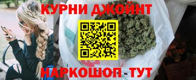 мескалин Заводоуковск