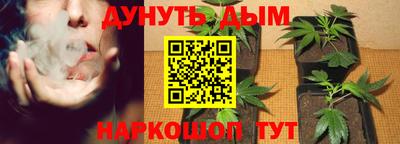 мефедрон VHQ Жуковский