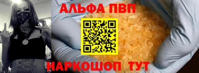 экстази Заволжье