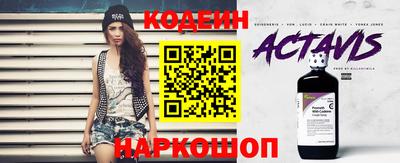 экстази Заволжье