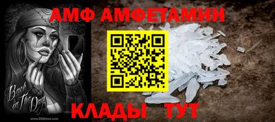 экстази Заволжье