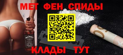 экстази Заволжье