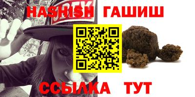 экстази Заволжье