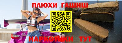 мефедрон VHQ Жуковский